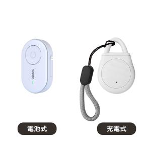超音波 虫除け 蚊よけ 超音波 蚊除け グッズ...の詳細画像1