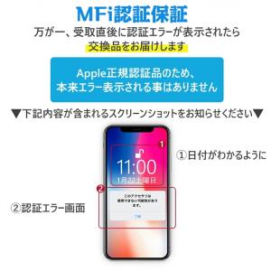 usbコンセント ACアダプター iPhone...の詳細画像2