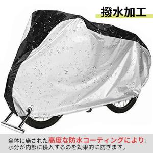 自転車カバー 厚手 子供乗せ 大人用 防水 4...の詳細画像5