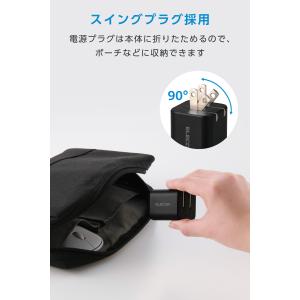 エレコム 充電器 iphone 45W PD対...の詳細画像5
