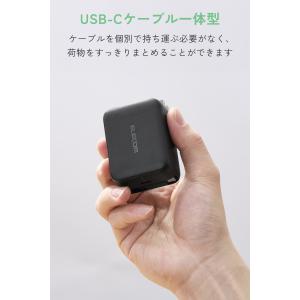 エレコム 充電器 iPhone 急速充電 Ty...の詳細画像1