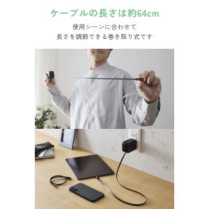 エレコム 充電器 iPhone 急速充電 Ty...の詳細画像5