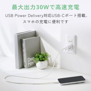 エレコム 充電器 iPhone Type-C ...の詳細画像4