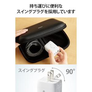 エレコム 充電器 65W USB PD対応 3...の詳細画像5