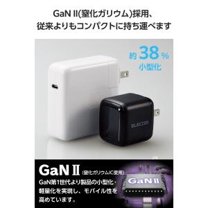 エレコム 充電器 65W USB PD対応 T...の詳細画像4