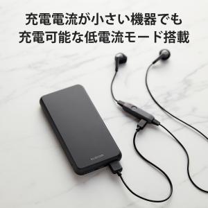 エレコム モバイルバッテリー 軽量 小型 ip...の詳細画像5
