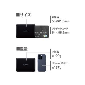 エレコム モバイルバッテリー 大容量 ipho...の詳細画像4