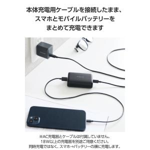 エレコム モバイルバッテリー 大容量 ipho...の詳細画像5
