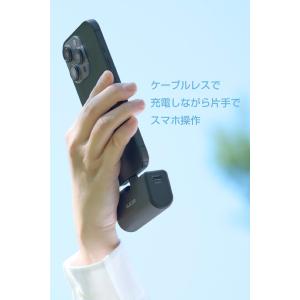 エレコム モバイルバッテリー 軽量 iPhon...の詳細画像1