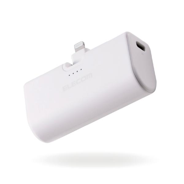 エレコム モバイルバッテリー 軽量 iphone 防災 小型 5000mAh 12W Lightni...