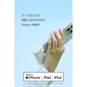 エレコム モバイルバッテリー 軽量 iphon...の詳細画像1