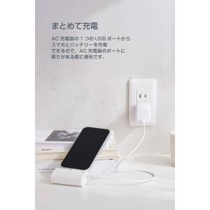 エレコム モバイルバッテリー 軽量 iphon...の詳細画像4