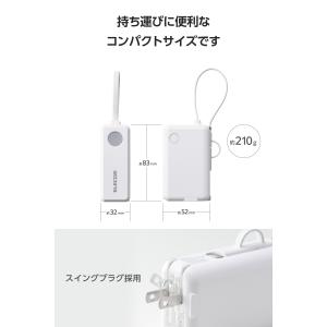 エレコム モバイルバッテリー iphone 5...の詳細画像5