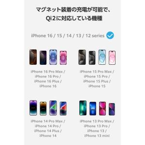 エレコム モバイルバッテリー iphone 軽...の詳細画像2