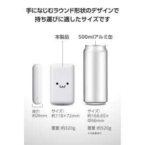 エレコム モバイルバッテリー 20000mah...の詳細画像4