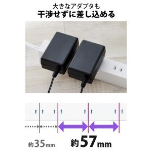 エレコム 電源タップ 10個口 2m マグネッ...の詳細画像4