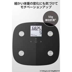 体重計 体組成計 内臓脂肪レベル BMI 体脂...の詳細画像3