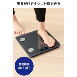 体重計 体組成計 ヘルスメーター Blueto...の詳細画像4