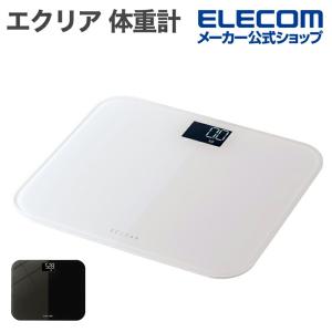 体重計 デジタル ヘルスメーター コンパクト 乗るだけ自動電源ON 強化ガラス天板 最大150kg対応 LED表示 電池付属 ES03 エレコム 公式店 日本メーカー
