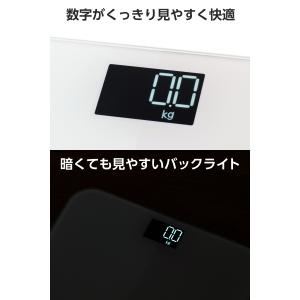 体重計 デジタル ヘルスメーター コンパクト ...の詳細画像2