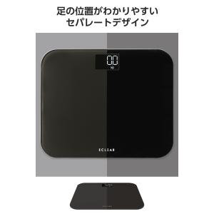 体重計 デジタル ヘルスメーター コンパクト ...の詳細画像5