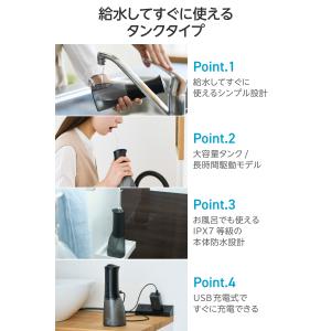ジェットウォッシャー 口腔洗浄器 デンタルウォ...の詳細画像2