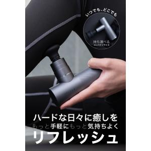 敬老の日 マッサージ器 ハンディガン マッサー...の詳細画像2