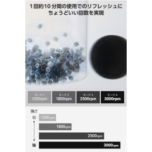 マッサージ器 ハンディガン マッサージガン 足...の詳細画像4