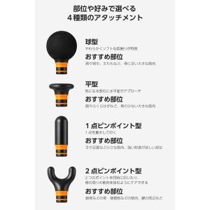 マッサージ器 ハンディガン マッサージガン 足...の詳細画像5