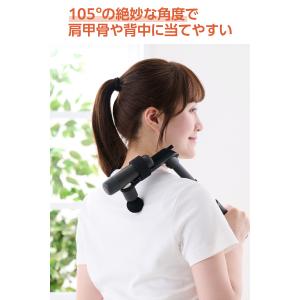 リフレッシュガン 用 アーム 汎用 折りたたみ...の詳細画像3