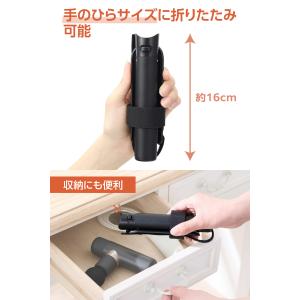 リフレッシュガン 用 アーム 汎用 折りたたみ...の詳細画像4