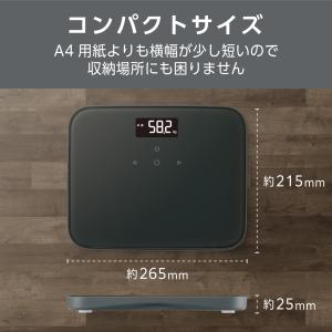 体重計 ヘルスメーター 乗るだけ 自動認識機能...の詳細画像5
