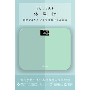体重計 デジタル ヘルスメーター コンパクト ...の詳細画像1