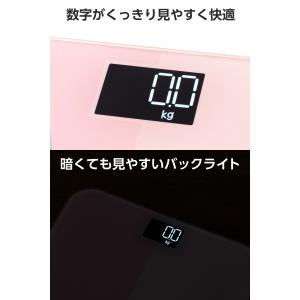 体重計 デジタル ヘルスメーター コンパクト ...の詳細画像2