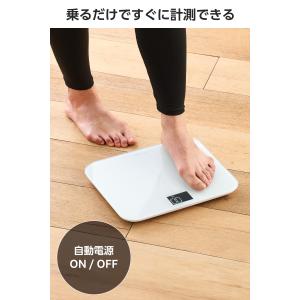 体重計 デジタル ヘルスメーター コンパクト ...の詳細画像3