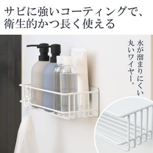 バス用品 収納 棚 ラック 収納ラック マグネ...の詳細画像1