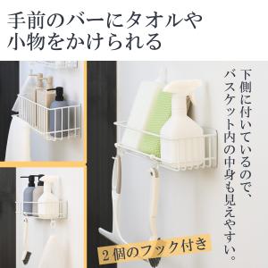 バス用品 収納 棚 ラック 収納ラック マグネ...の詳細画像4