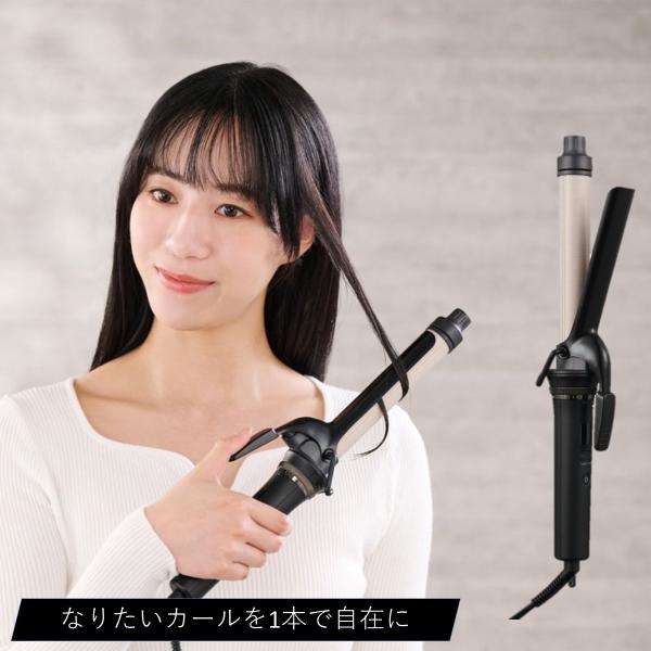 【新製品】 テスコム ノビー カールアイロン 26mm 32mm シルク コーティング プレート N...