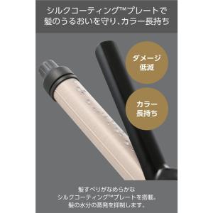 ノビー カールアイロン 26mm 32mm コ...の詳細画像2