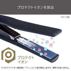 ヘアアイロン ノビー ストレート テスコム ス...の詳細画像5