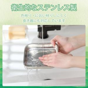 自動給餌器 犬 猫 ウェットフード 電池式 タ...の詳細画像2