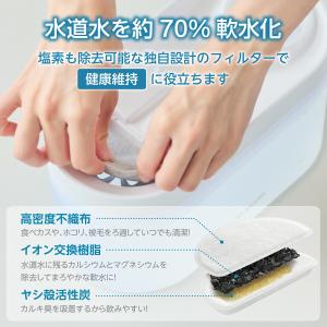 ペット給水器 自動給水器 猫 犬 コードレス ...の詳細画像4