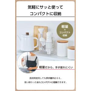 テスコム ハンドブレンダー ハンディブレンダー...の詳細画像2