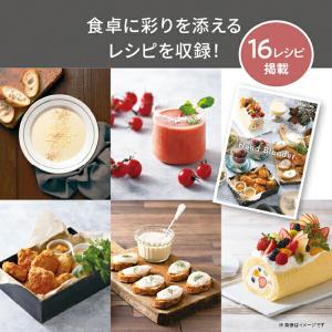 ハンドブレンダー テスコム ブレンダー ハンデ...の詳細画像1