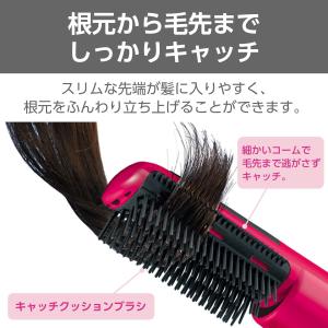 カールドライヤー ミニ テスコム ドライヤー ...の詳細画像2