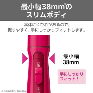 カールドライヤー ミニ テスコム ドライヤー ...の詳細画像5