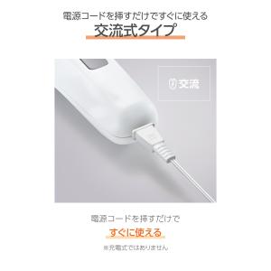 【1mm単位で調整】 バリカン 散髪 テスコム...の詳細画像3