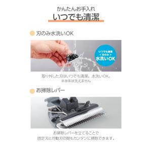 【1mm単位で調整】 バリカン 散髪 テスコム...の詳細画像4