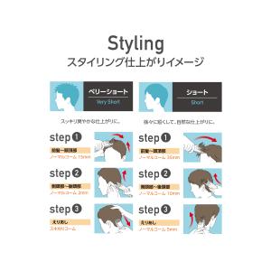 【1mm単位で調整】 バリカン 散髪 テスコム...の詳細画像5