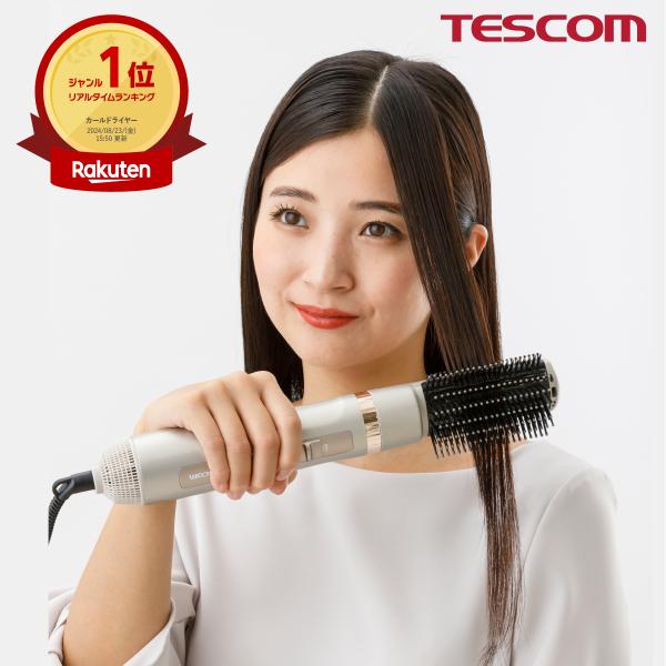 カールドライヤー テスコム ドライヤー ミニ コンパクト マイナスイオン 軽量 内巻き 静電気 ブラ...
